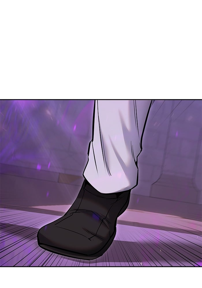 Secretly More Powerful Than the Hero แกร่งเกินผู้กล้า แต่ซ่าไม่ได้ ตอนที่ 34 หน้า 34