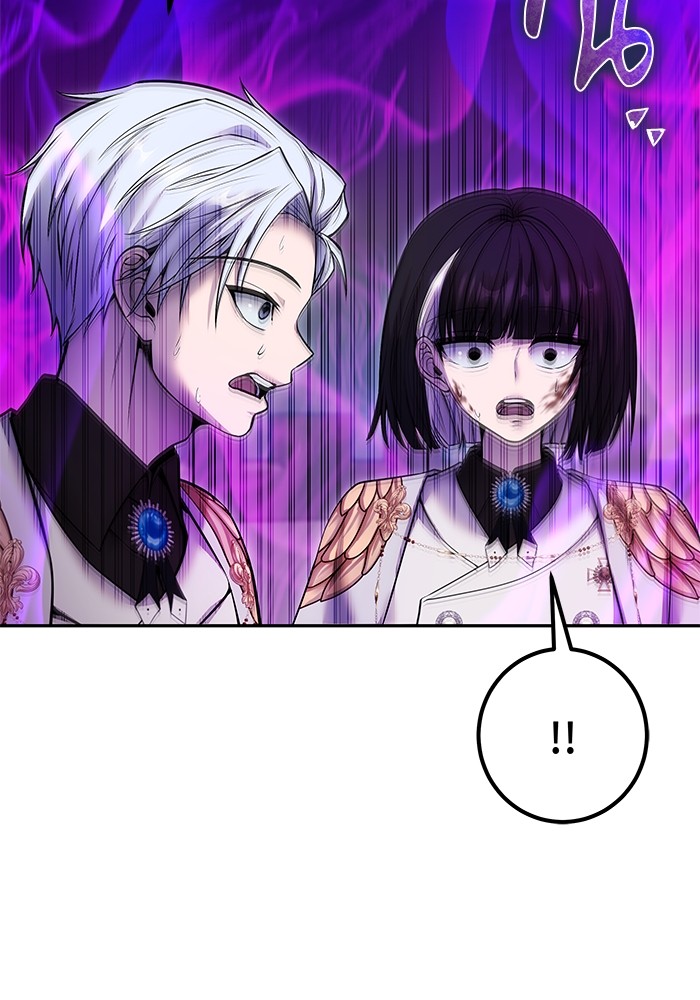 Secretly More Powerful Than the Hero แกร่งเกินผู้กล้า แต่ซ่าไม่ได้ ตอนที่ 34 หน้า 5