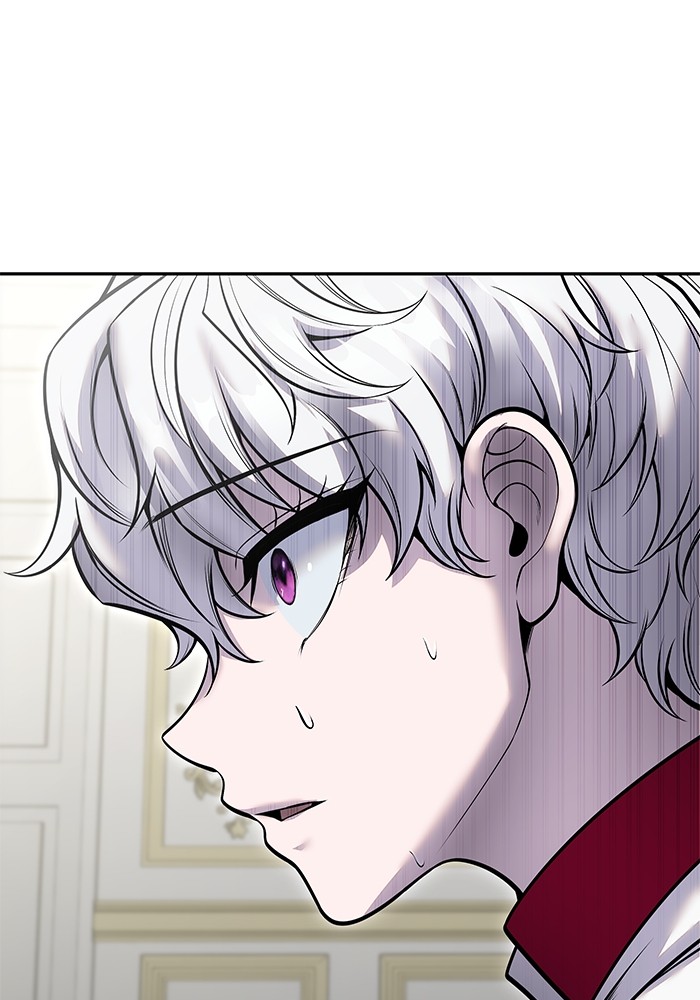 Secretly More Powerful Than the Hero แกร่งเกินผู้กล้า แต่ซ่าไม่ได้ ตอนที่ 38 หน้า 111