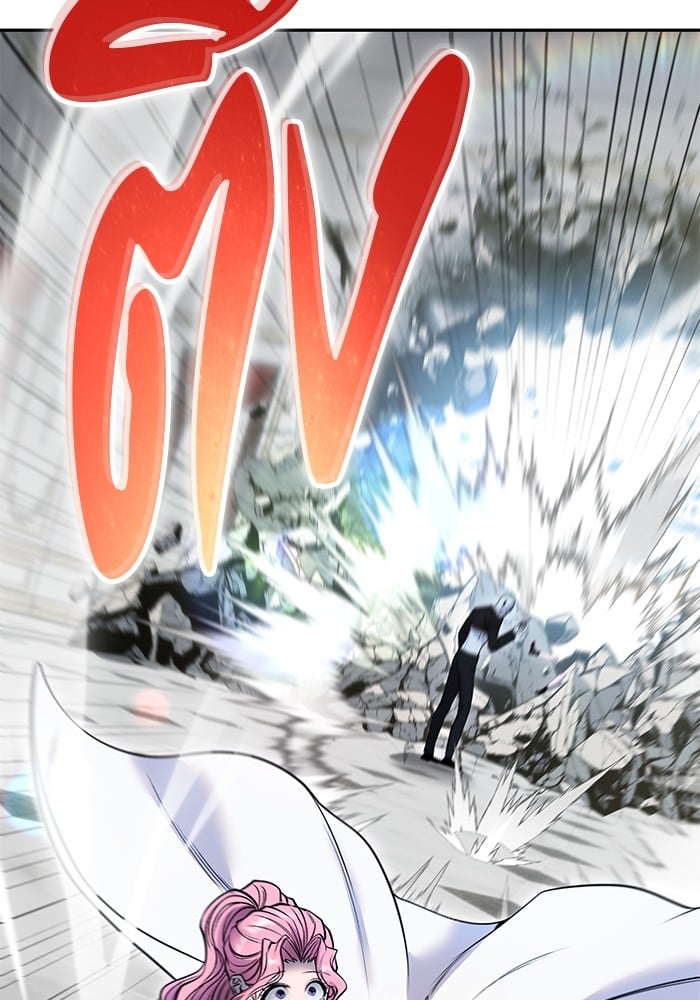 Secretly More Powerful Than the Hero แกร่งเกินผู้กล้า แต่ซ่าไม่ได้ ตอนที่ 38 หน้า 140