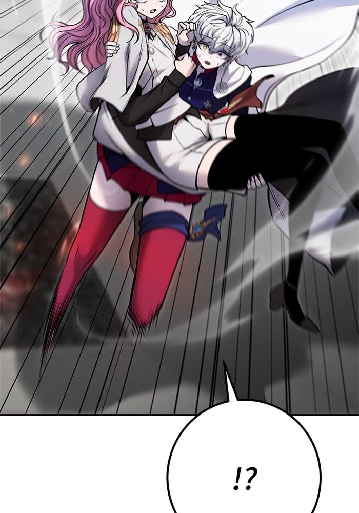 Secretly More Powerful Than the Hero แกร่งเกินผู้กล้า แต่ซ่าไม่ได้ ตอนที่ 38 หน้า 141