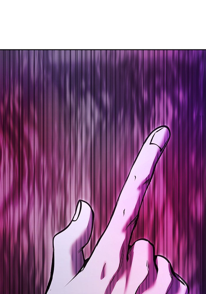 Secretly More Powerful Than the Hero แกร่งเกินผู้กล้า แต่ซ่าไม่ได้ ตอนที่ 38 หน้า 147