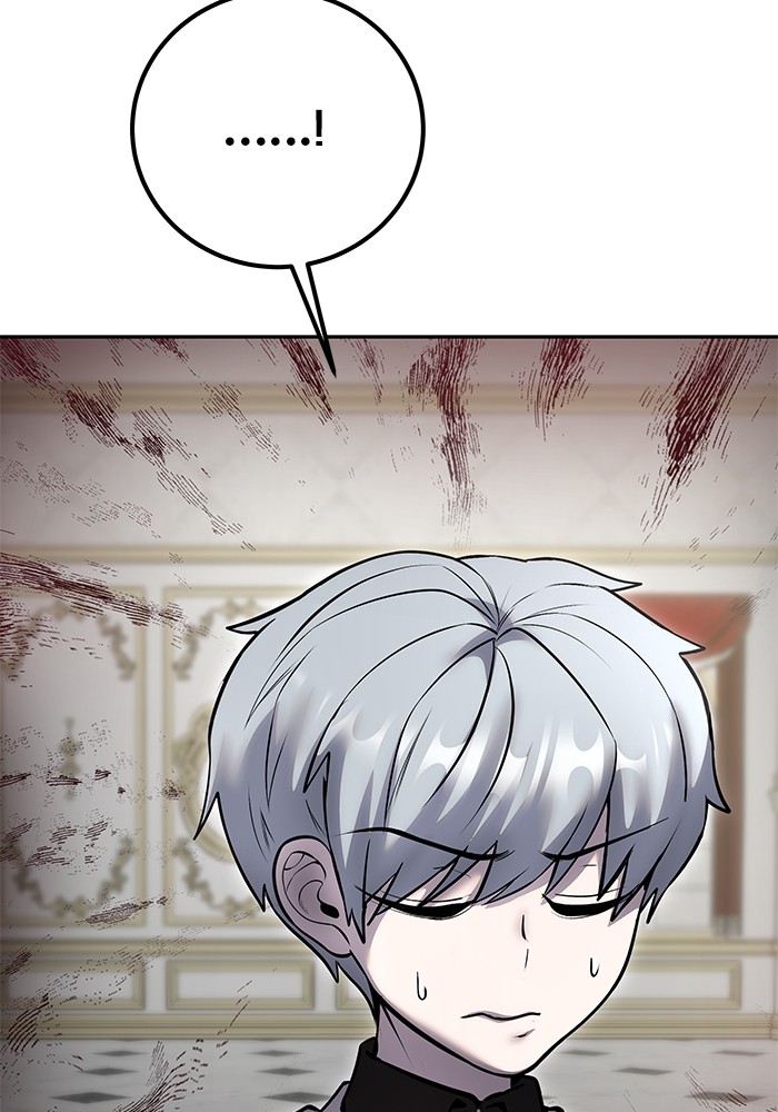 Secretly More Powerful Than the Hero แกร่งเกินผู้กล้า แต่ซ่าไม่ได้ ตอนที่ 38 หน้า 30