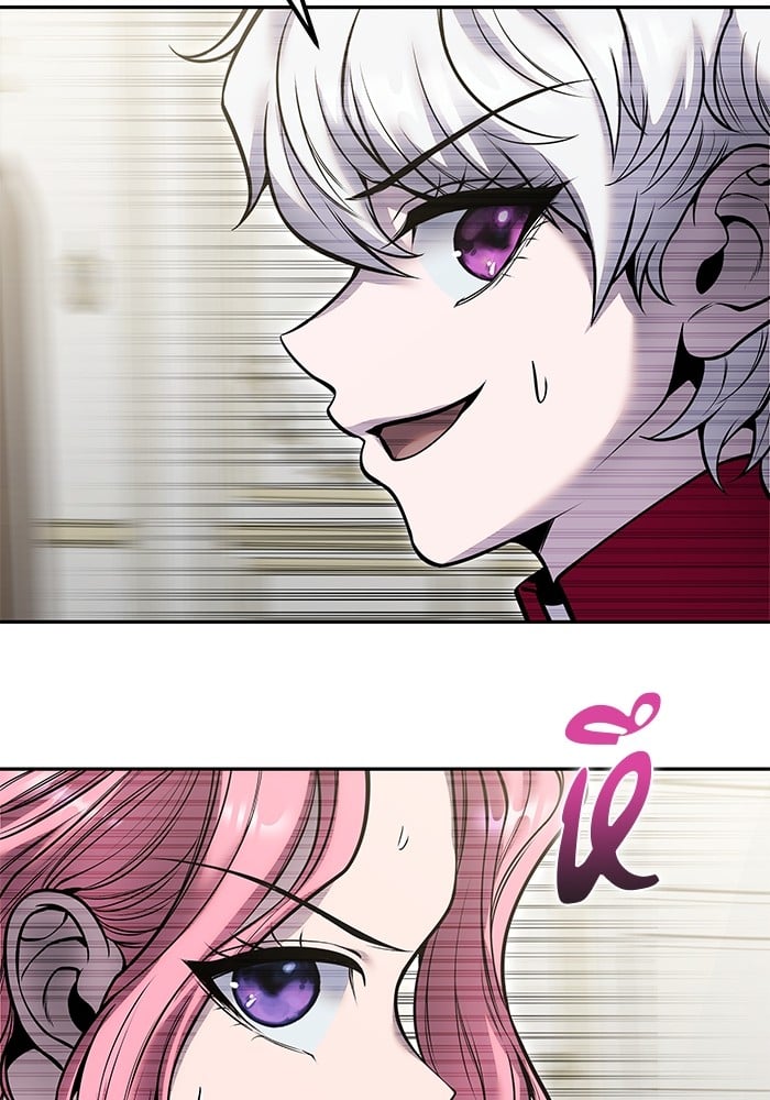 Secretly More Powerful Than the Hero แกร่งเกินผู้กล้า แต่ซ่าไม่ได้ ตอนที่ 38 หน้า 36