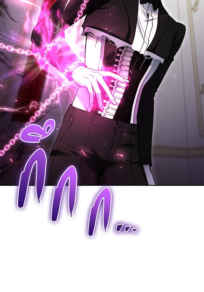 Secretly More Powerful Than the Hero แกร่งเกินผู้กล้า แต่ซ่าไม่ได้ ตอนที่ 38 หน้า 45