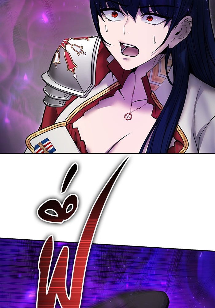 Secretly More Powerful Than the Hero แกร่งเกินผู้กล้า แต่ซ่าไม่ได้ ตอนที่ 41 หน้า 123