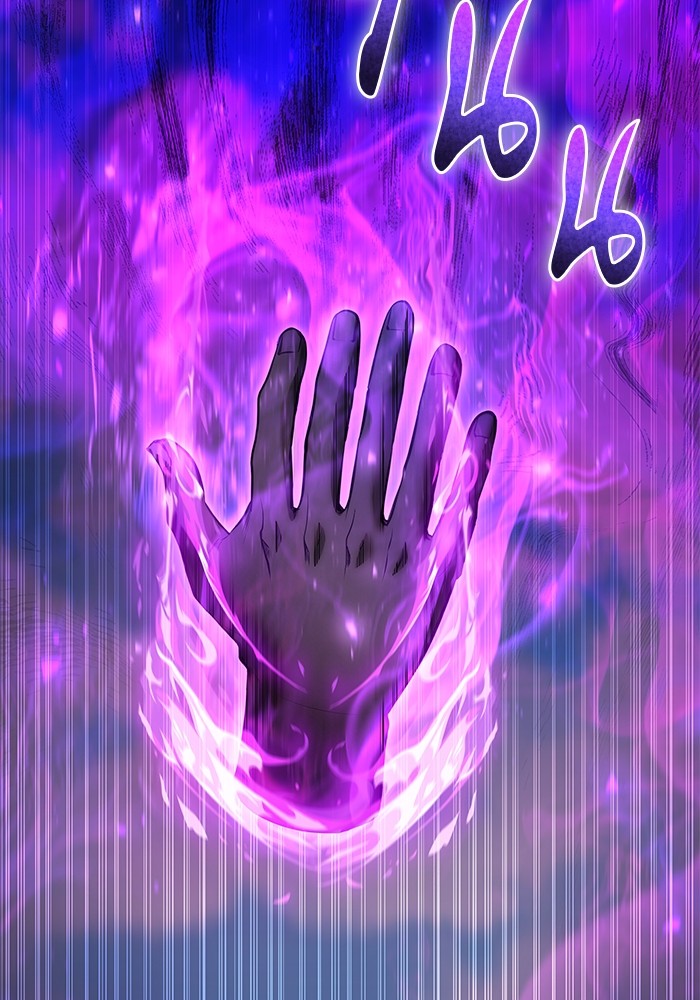 Secretly More Powerful Than the Hero แกร่งเกินผู้กล้า แต่ซ่าไม่ได้ ตอนที่ 41 หน้า 128