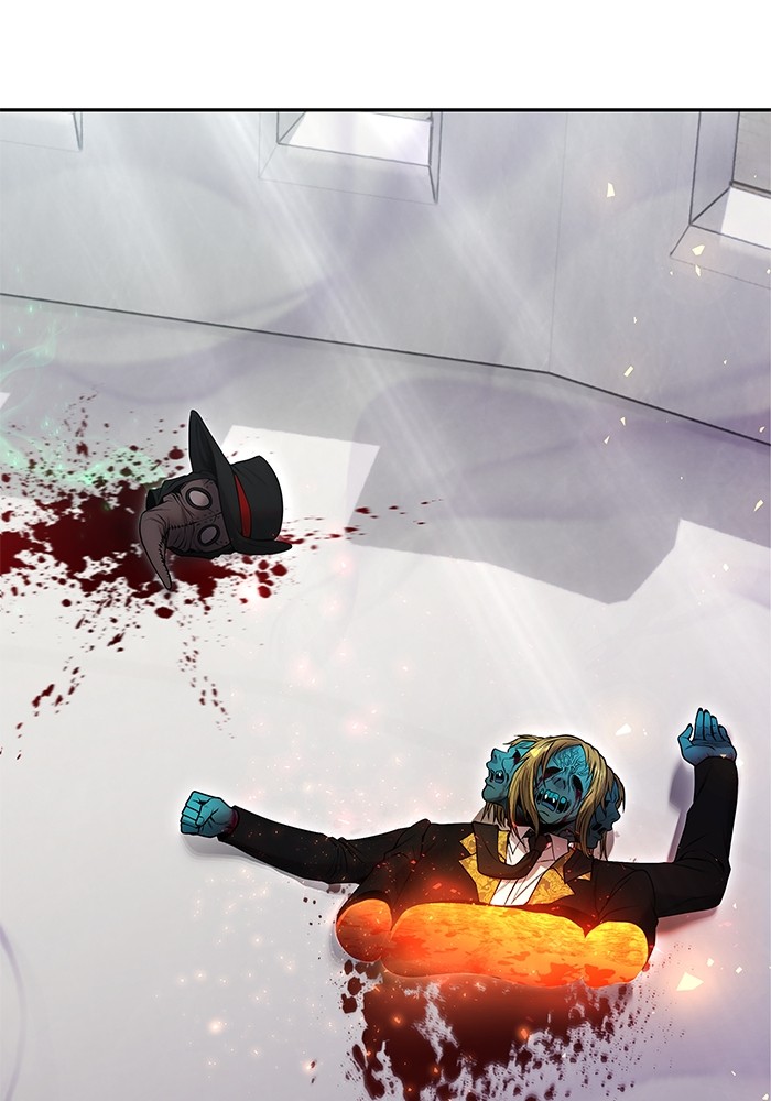 Secretly More Powerful Than the Hero แกร่งเกินผู้กล้า แต่ซ่าไม่ได้ ตอนที่ 41 หน้า 31