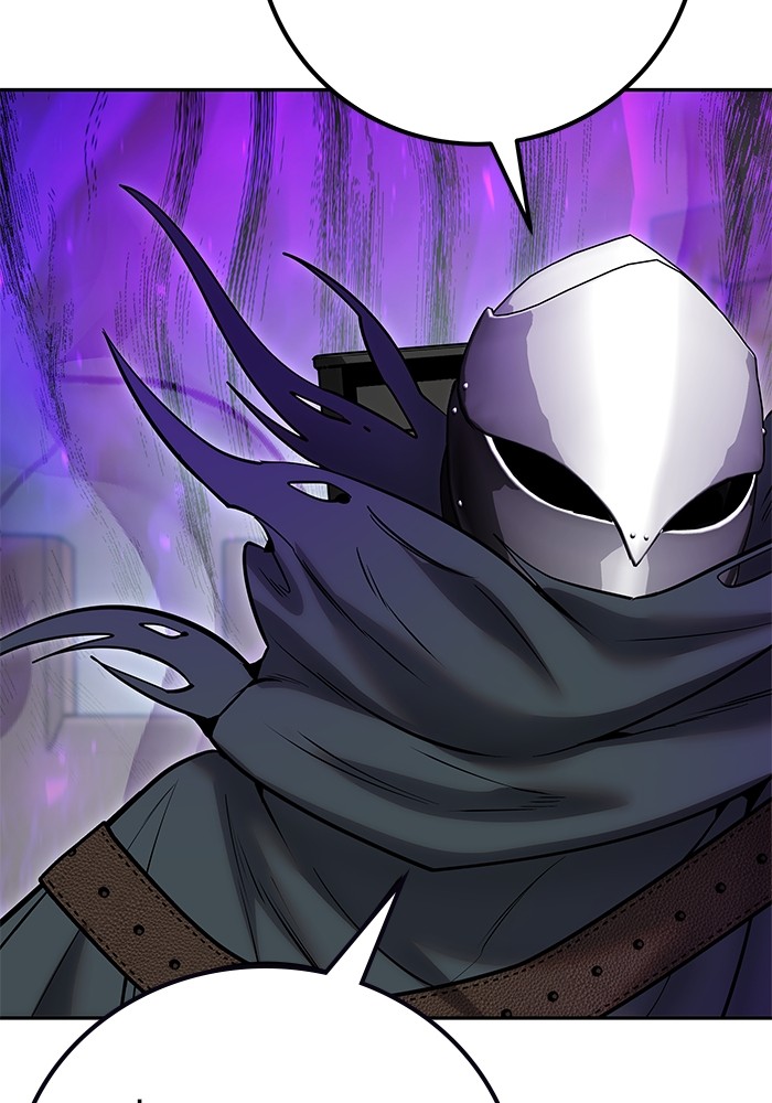 Secretly More Powerful Than the Hero แกร่งเกินผู้กล้า แต่ซ่าไม่ได้ ตอนที่ 41 หน้า 70