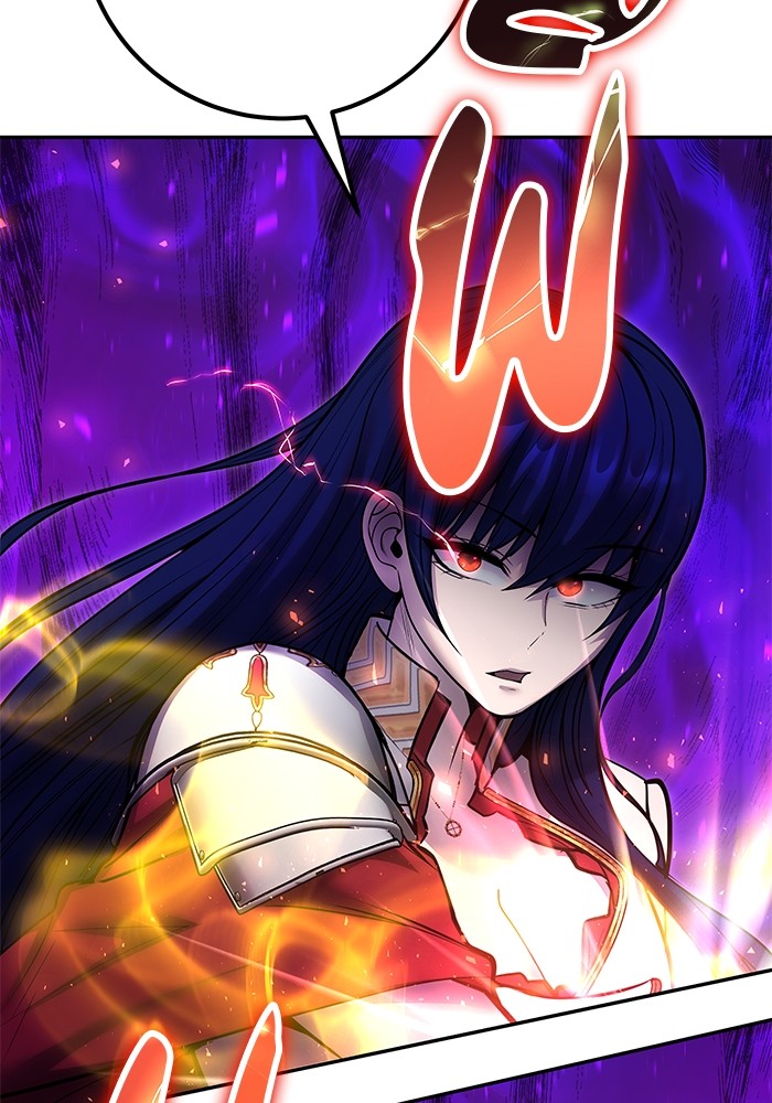 Secretly More Powerful Than the Hero แกร่งเกินผู้กล้า แต่ซ่าไม่ได้ ตอนที่ 41 หน้า 79