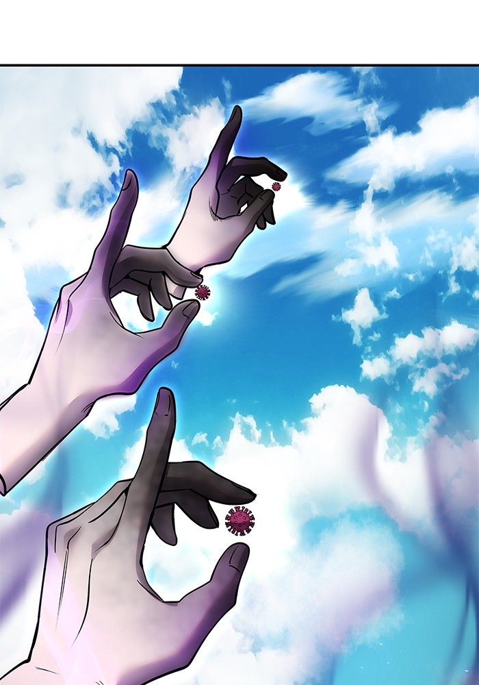 Secretly More Powerful Than the Hero แกร่งเกินผู้กล้า แต่ซ่าไม่ได้ ตอนที่ 41 หน้า 82