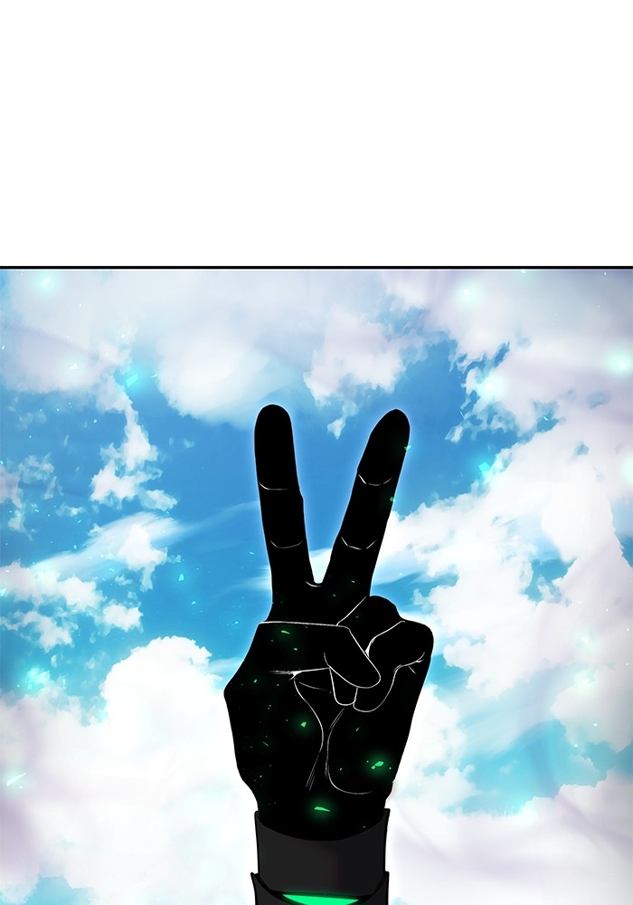 Secretly More Powerful Than the Hero แกร่งเกินผู้กล้า แต่ซ่าไม่ได้ ตอนที่ 42 หน้า 13