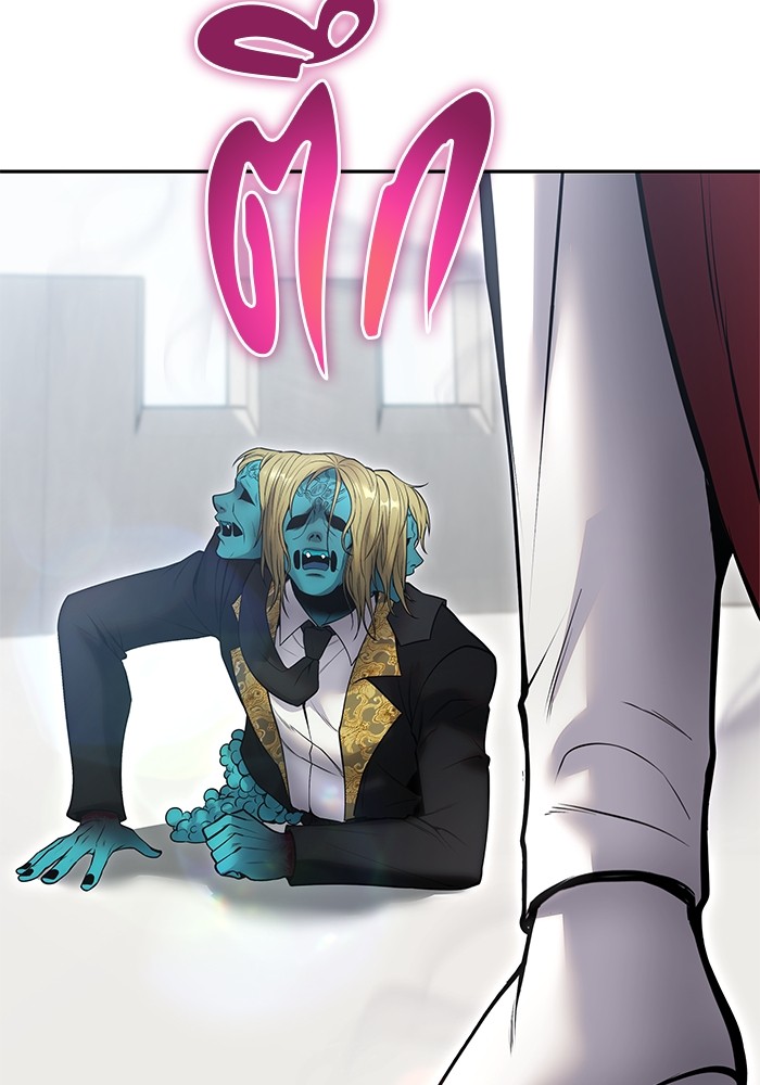 Secretly More Powerful Than the Hero แกร่งเกินผู้กล้า แต่ซ่าไม่ได้ ตอนที่ 42 หน้า 22