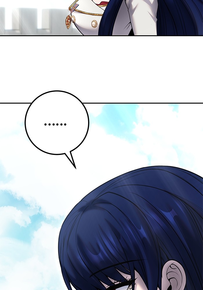 Secretly More Powerful Than the Hero แกร่งเกินผู้กล้า แต่ซ่าไม่ได้ ตอนที่ 42 หน้า 44