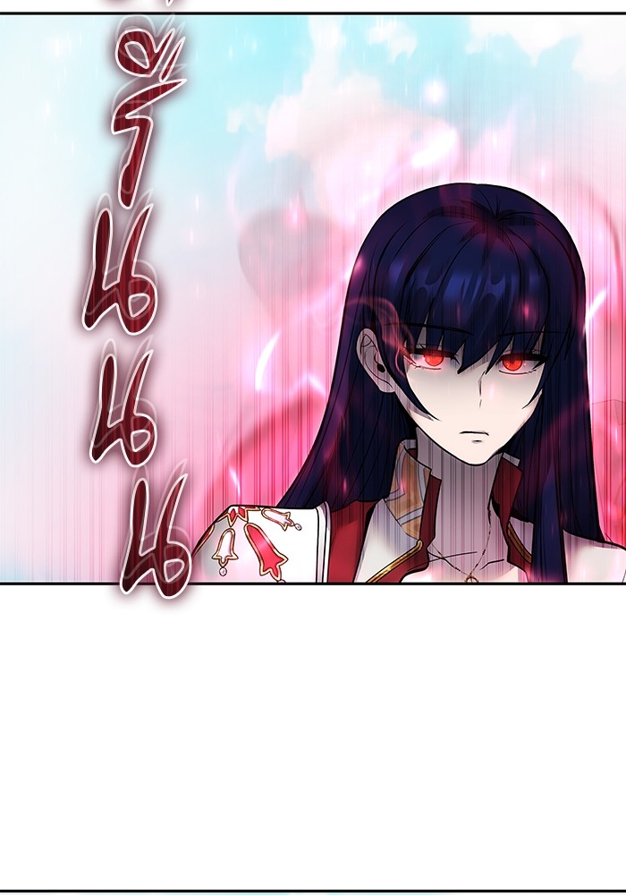 Secretly More Powerful Than the Hero แกร่งเกินผู้กล้า แต่ซ่าไม่ได้ ตอนที่ 42 หน้า 65