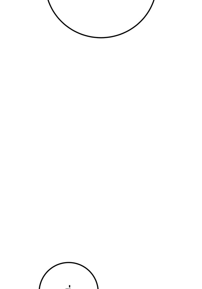 Secretly More Powerful Than the Hero แกร่งเกินผู้กล้า แต่ซ่าไม่ได้ ตอนที่ 42 หน้า 69