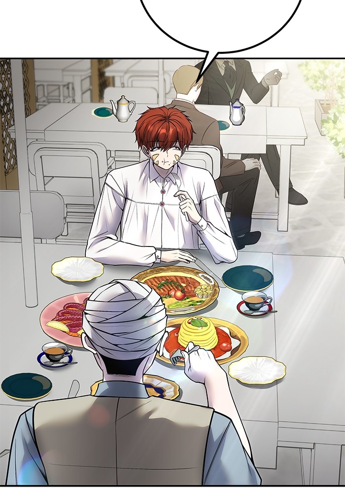 Secretly More Powerful Than the Hero แกร่งเกินผู้กล้า แต่ซ่าไม่ได้ ตอนที่ 42 หน้า 98