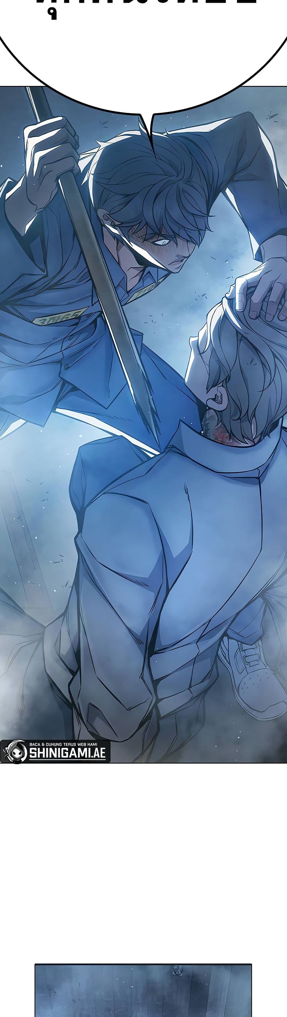 Juvenile Prison เยาวชนคนคุก ตอนที่ 11 หน้า 13