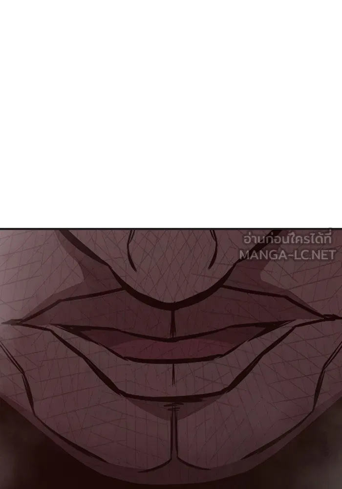 Juvenile Prison เยาวชนคนคุก ตอนที่ 19 หน้า 132