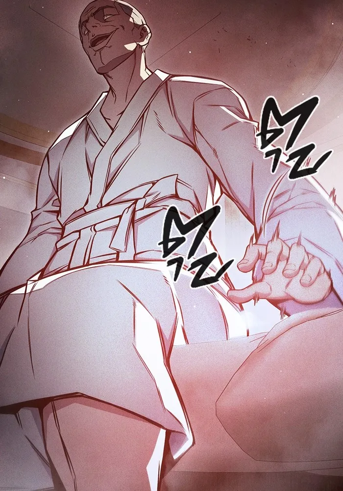 Juvenile Prison เยาวชนคนคุก ตอนที่ 19 หน้า 14