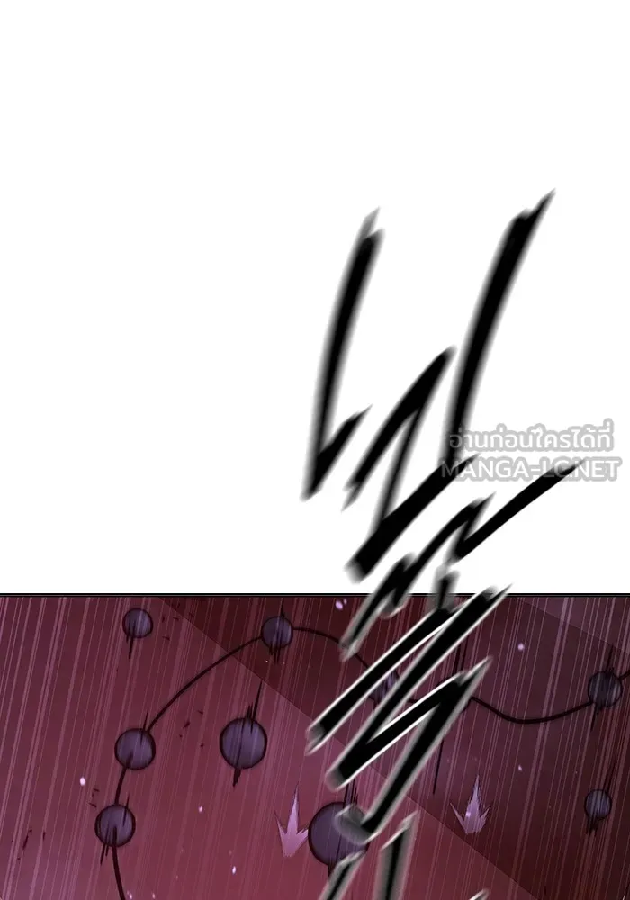 Juvenile Prison เยาวชนคนคุก ตอนที่ 19 หน้า 153