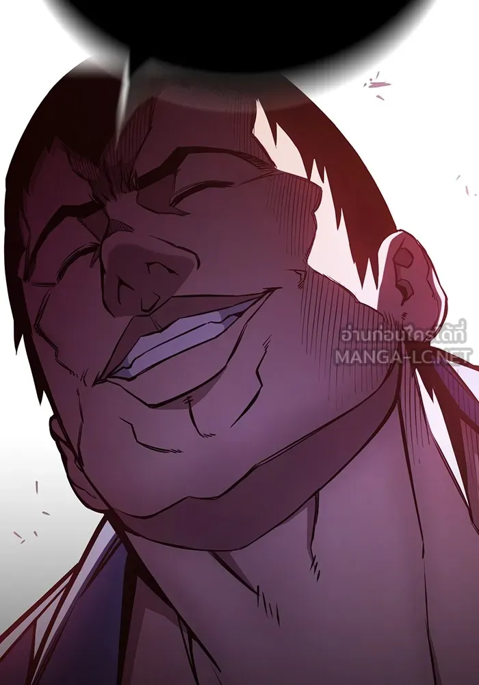 Juvenile Prison เยาวชนคนคุก ตอนที่ 19 หน้า 162