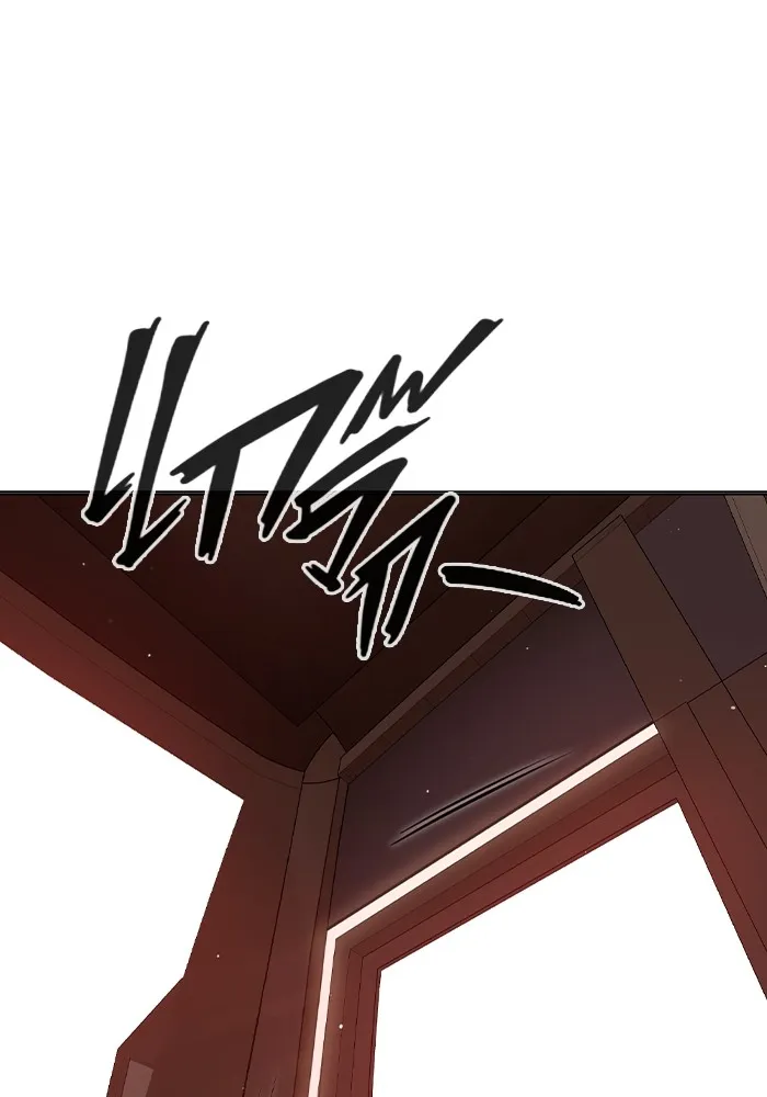 Juvenile Prison เยาวชนคนคุก ตอนที่ 19 หน้า 172