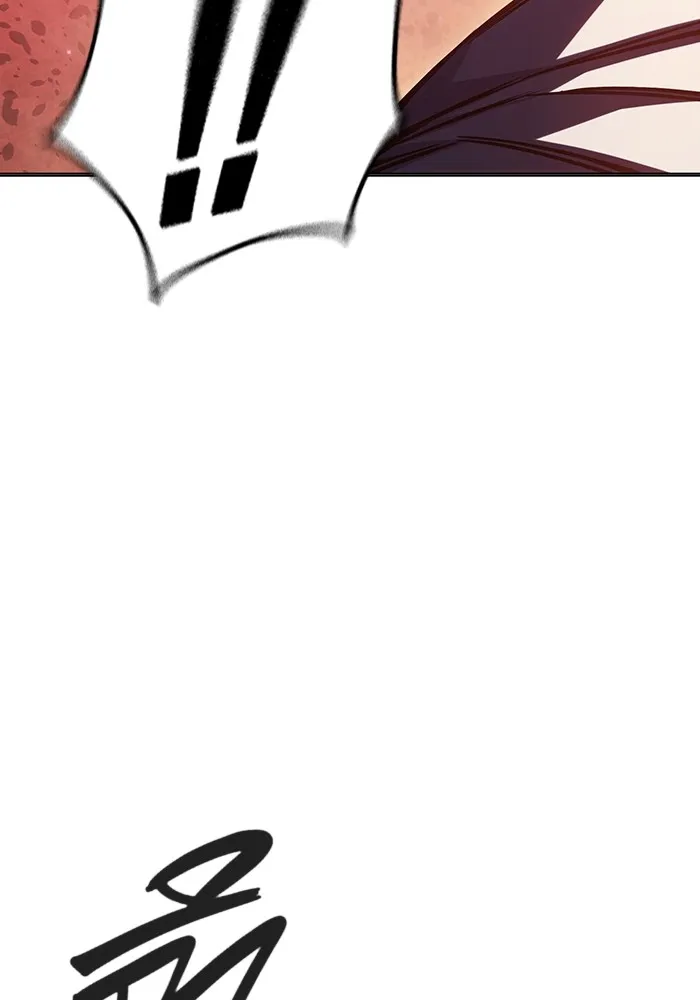 Juvenile Prison เยาวชนคนคุก ตอนที่ 19 หน้า 175