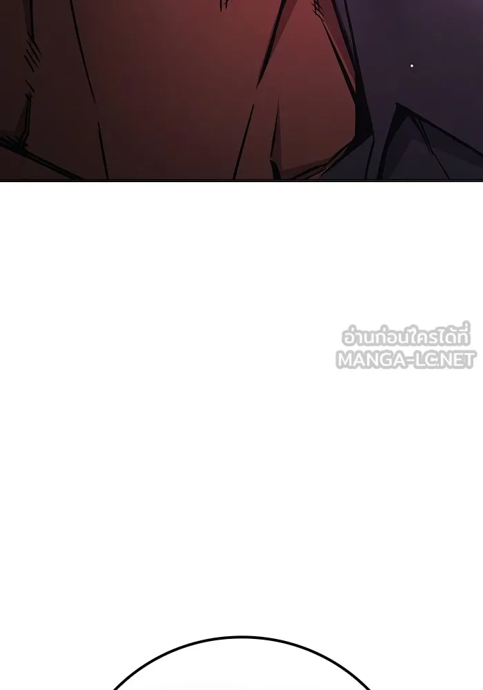 Juvenile Prison เยาวชนคนคุก ตอนที่ 19 หน้า 183