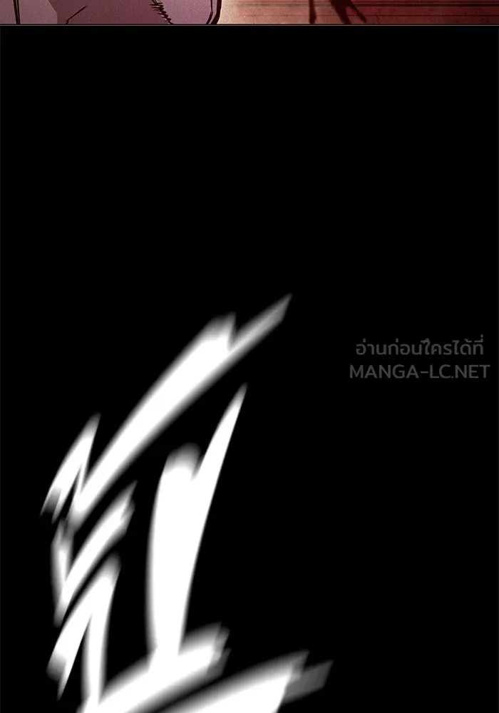 Juvenile Prison เยาวชนคนคุก ตอนที่ 19 หน้า 27