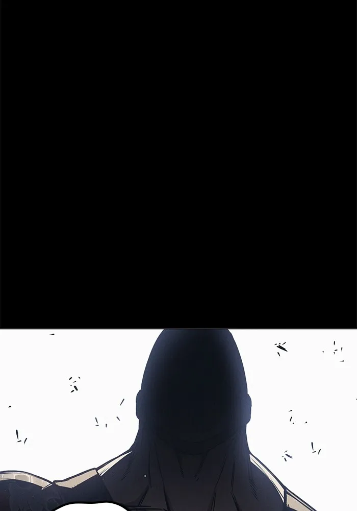 Juvenile Prison เยาวชนคนคุก ตอนที่ 19 หน้า 34