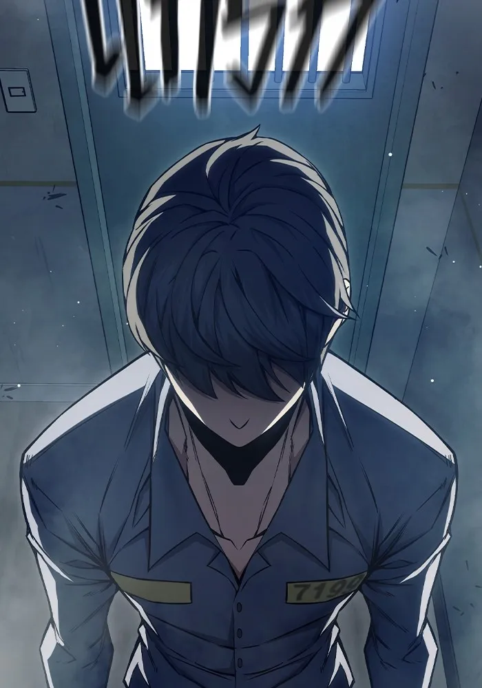 Juvenile Prison เยาวชนคนคุก ตอนที่ 19 หน้า 47