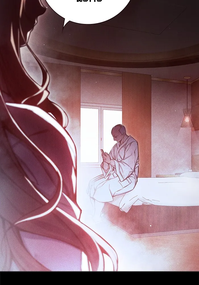 Juvenile Prison เยาวชนคนคุก ตอนที่ 19 หน้า 5