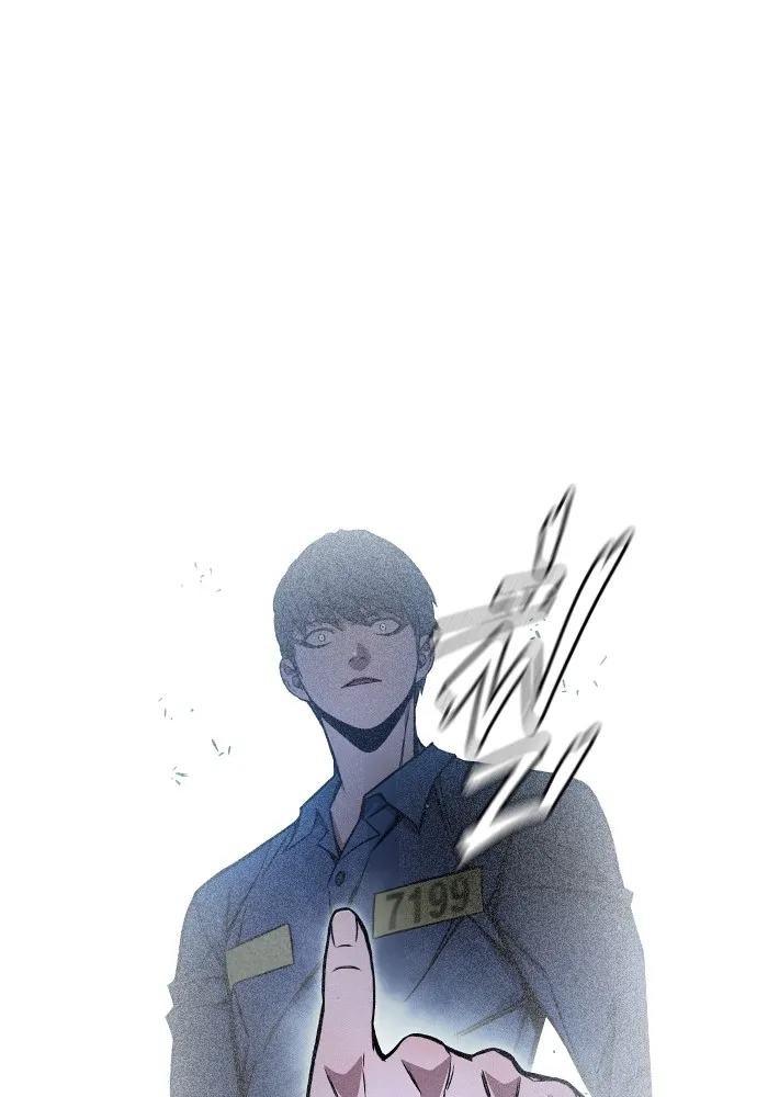 Juvenile Prison เยาวชนคนคุก ตอนที่ 19 หน้า 61