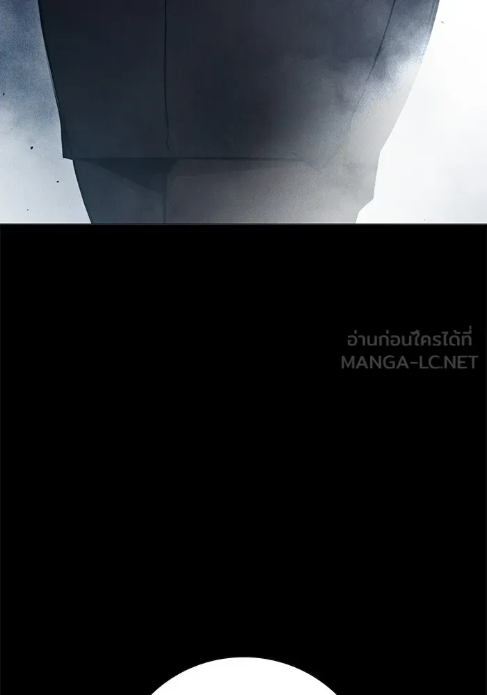 Juvenile Prison เยาวชนคนคุก ตอนที่ 20 หน้า 105