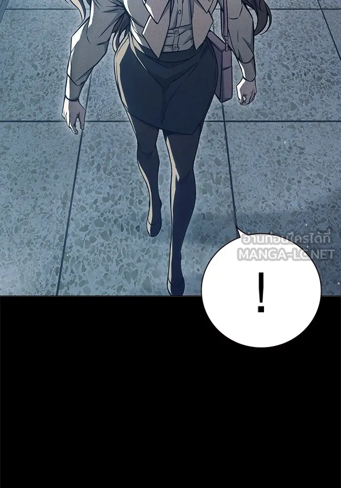 Juvenile Prison เยาวชนคนคุก ตอนที่ 20 หน้า 111