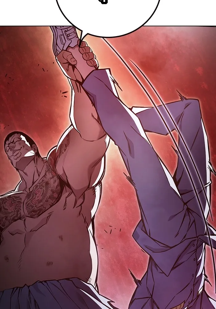 Juvenile Prison เยาวชนคนคุก ตอนที่ 20 หน้า 133