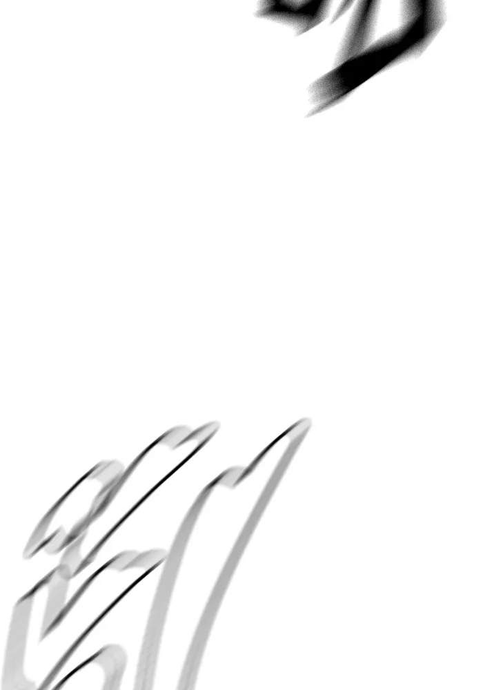 Juvenile Prison เยาวชนคนคุก ตอนที่ 20 หน้า 137