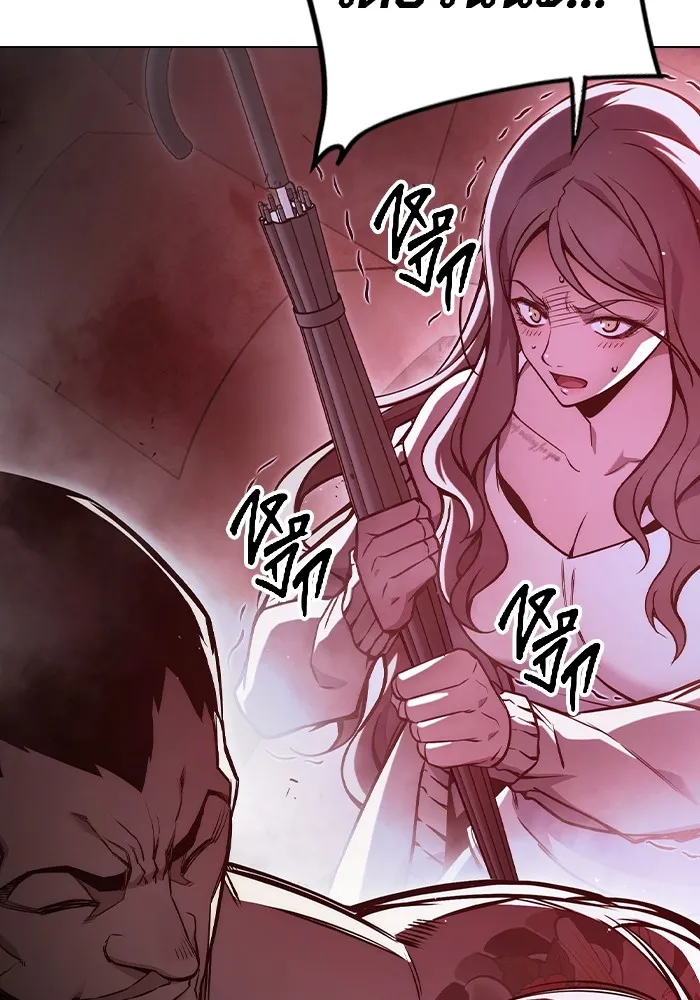 Juvenile Prison เยาวชนคนคุก ตอนที่ 20 หน้า 142