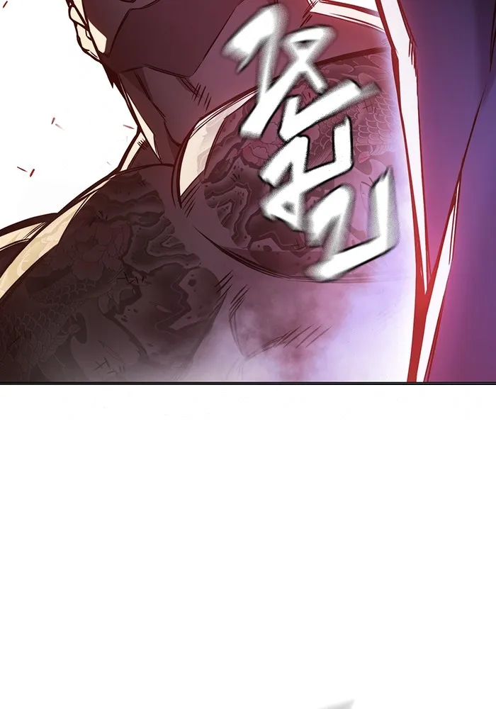 Juvenile Prison เยาวชนคนคุก ตอนที่ 20 หน้า 145