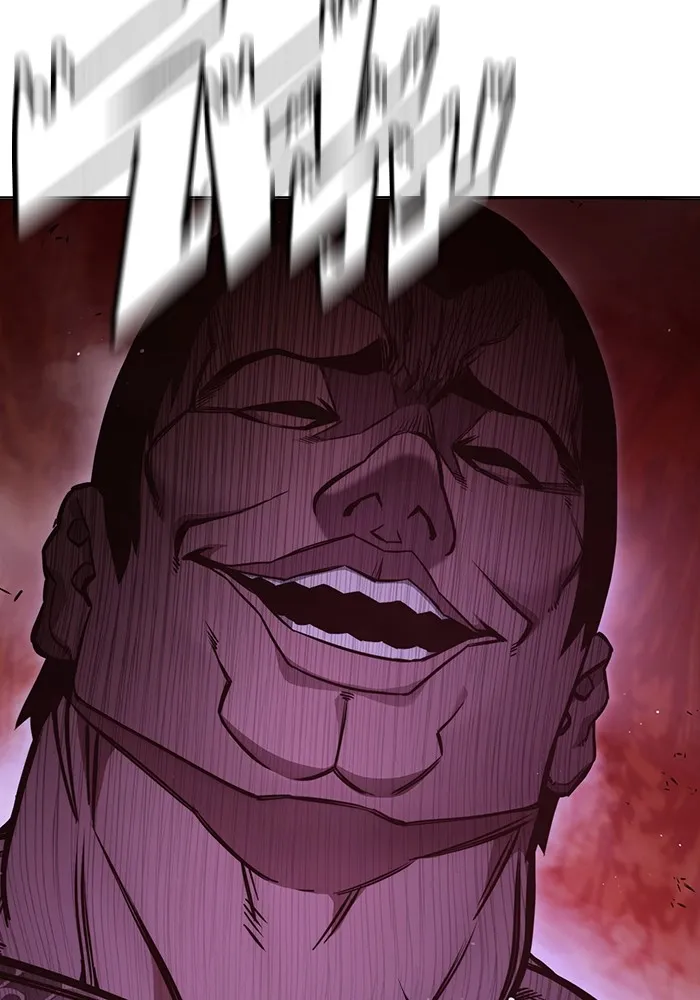 Juvenile Prison เยาวชนคนคุก ตอนที่ 20 หน้า 155