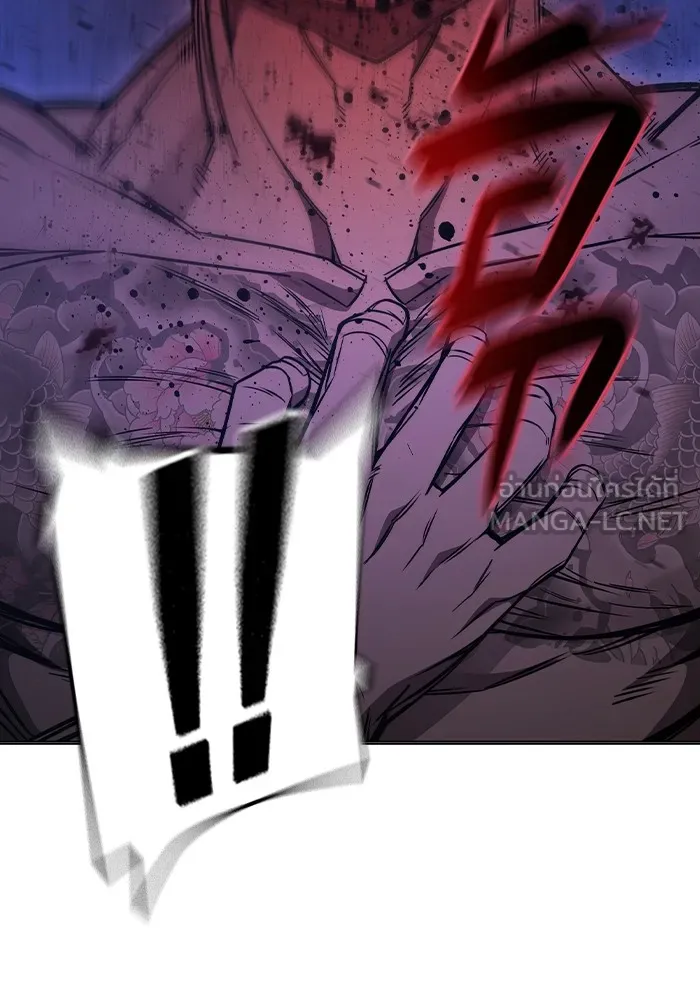 Juvenile Prison เยาวชนคนคุก ตอนที่ 20 หน้า 165