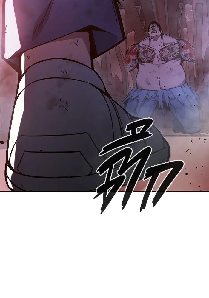 Juvenile Prison เยาวชนคนคุก ตอนที่ 20 หน้า 184