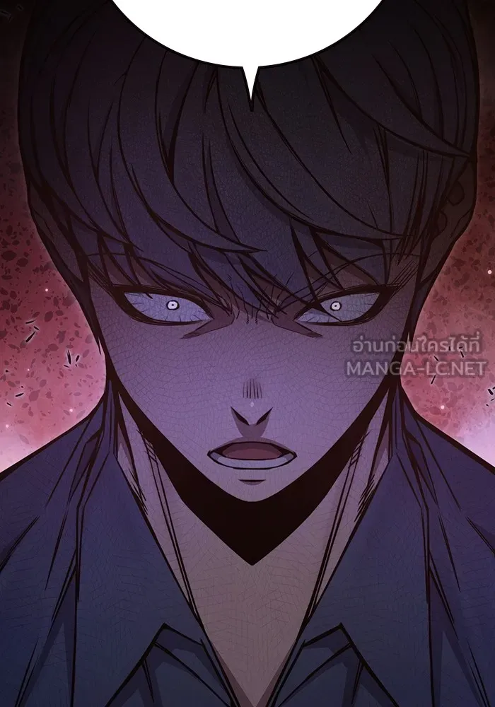 Juvenile Prison เยาวชนคนคุก ตอนที่ 20 หน้า 39