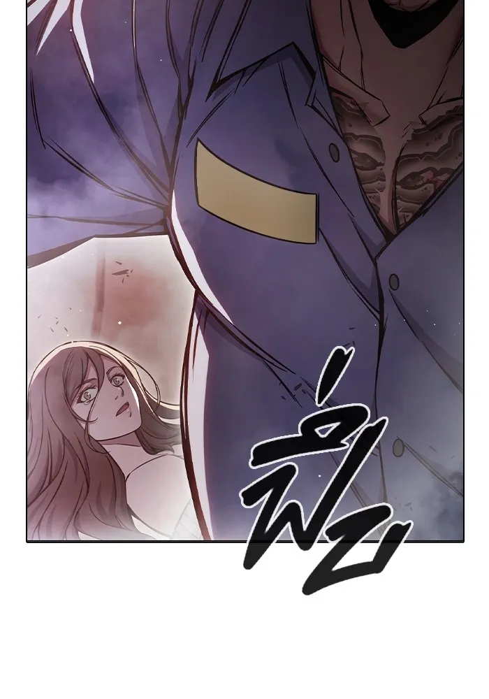 Juvenile Prison เยาวชนคนคุก ตอนที่ 20 หน้า 41