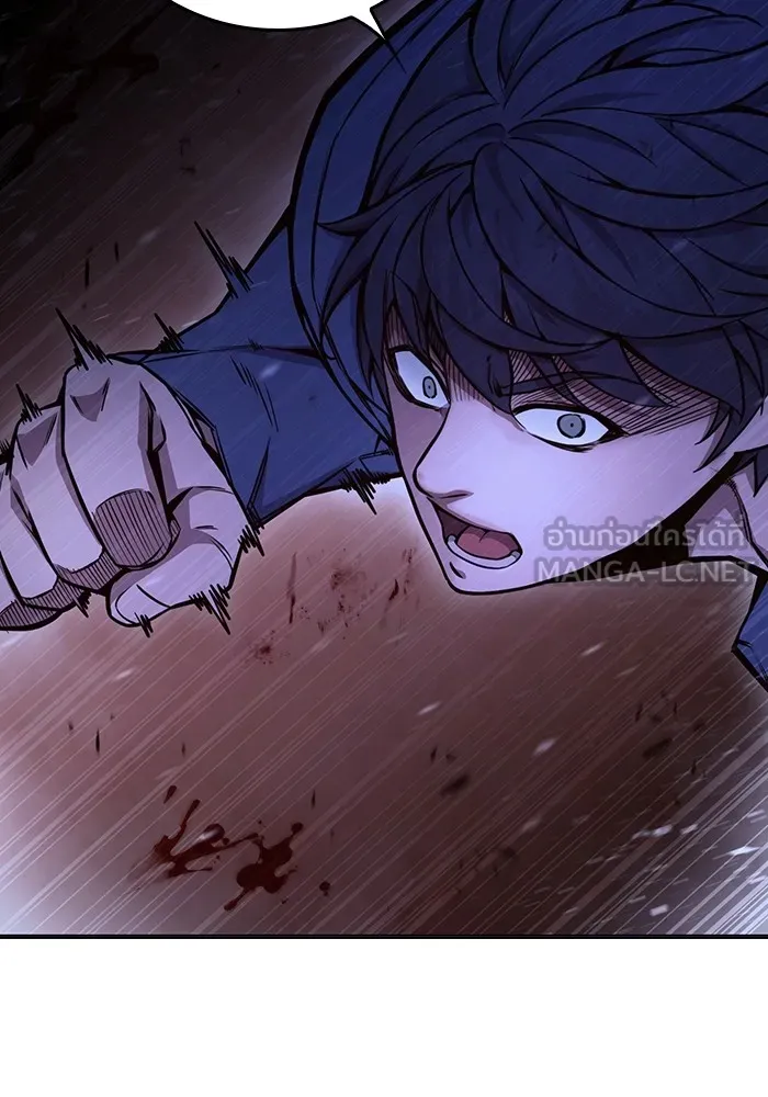 Juvenile Prison เยาวชนคนคุก ตอนที่ 20 หน้า 60