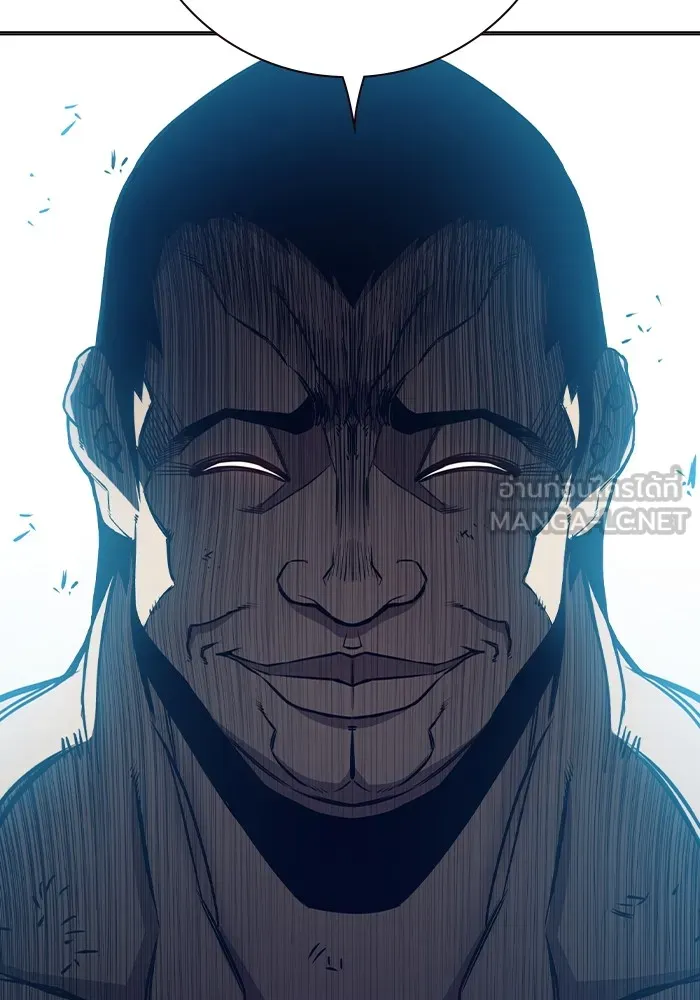 Juvenile Prison เยาวชนคนคุก ตอนที่ 20 หน้า 66