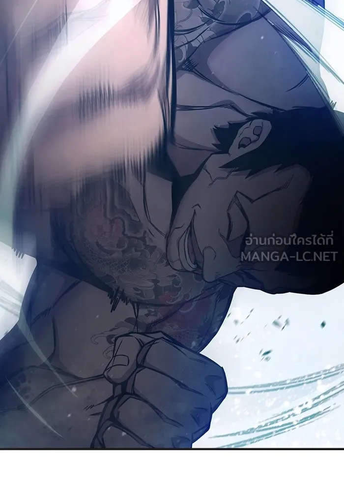 Juvenile Prison เยาวชนคนคุก ตอนที่ 20 หน้า 78