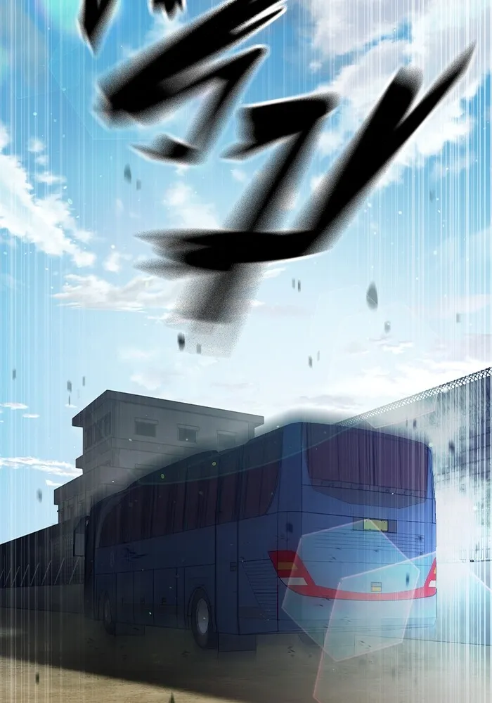 Juvenile Prison เยาวชนคนคุก ตอนที่ 20 หน้า 80