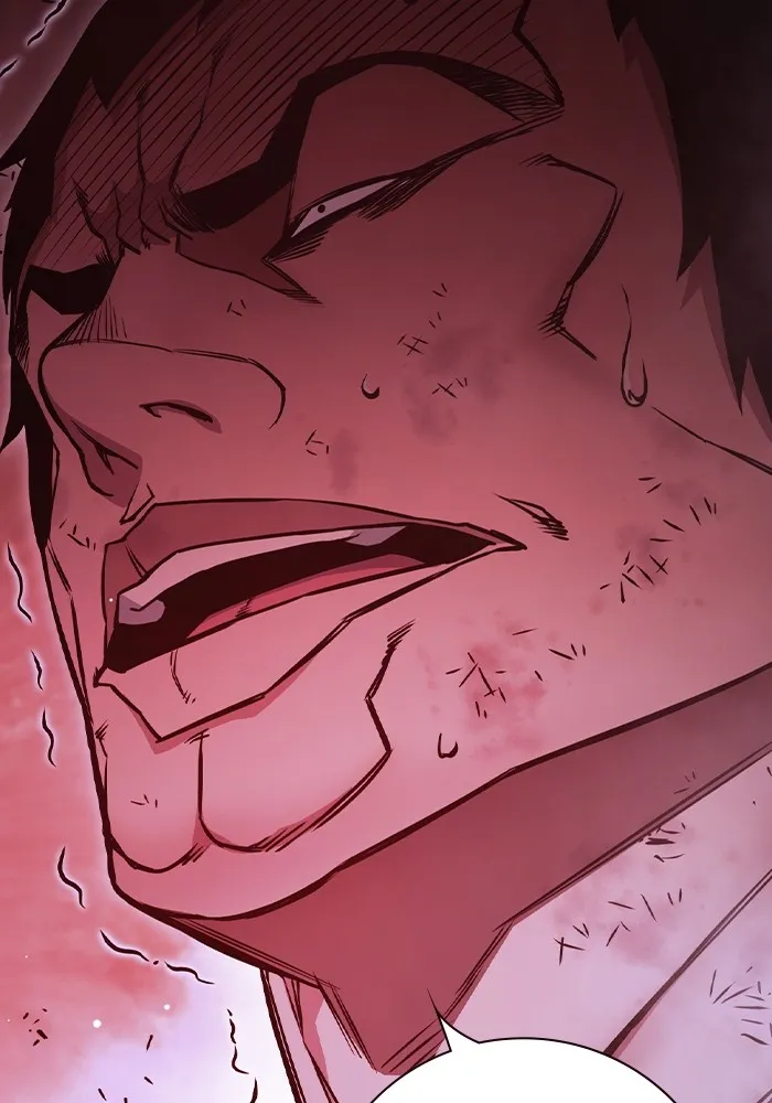 Juvenile Prison เยาวชนคนคุก ตอนที่ 21 หน้า 115